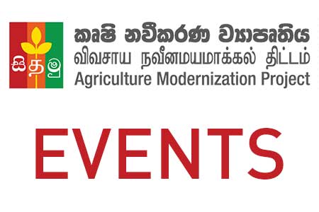 Stakeholder Awareness Workshop – Anuradhapura